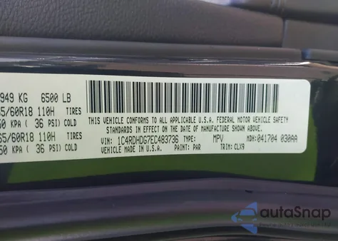 2014 Dodge Durango Limited из США, поврежденный, VIN 1C4RDHDG7EC483736